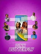 法国满天星《蝴蝶》