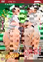 《医务室上垒》动漫全集免费